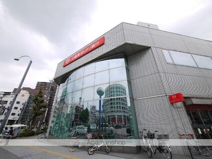 愛知県名古屋市瑞穂区瑞穂通８丁目[2LDK/73.56m2]の周辺2