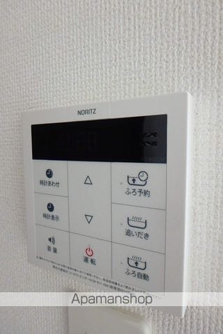 ランドスペース和白丘の内装写真