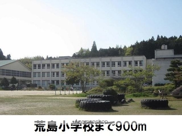 リバーフィールド わらびの周辺写真