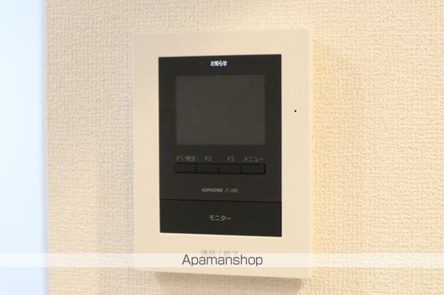 樹翠庵 弐番館の内装写真