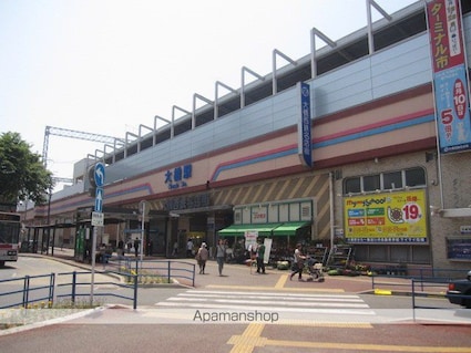 ＯＭＫ大橋駅前[1K/24m2]の周辺2