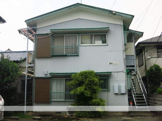 宮地ハイツの外観写真