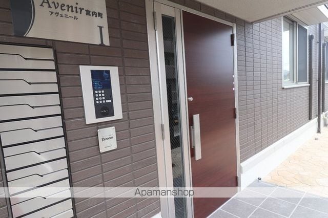 AVENIR宮内町Iの玄関写真