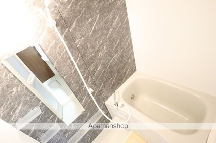 オズシティ[1LDK/41.67m2]のバス