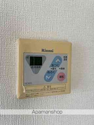 エソール光南の内装写真