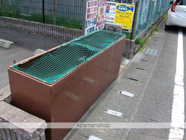 レコルテのその他写真