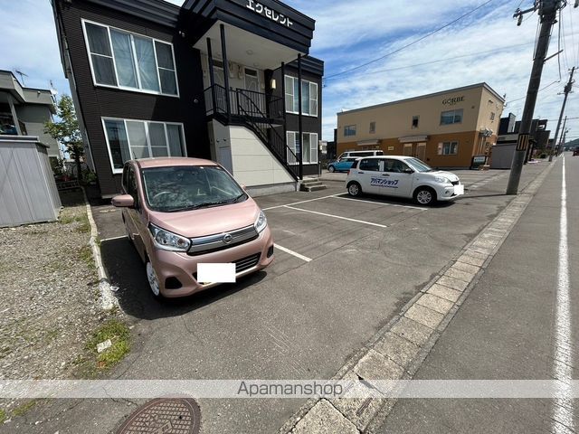 エクセレントのその他写真