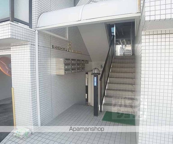 Cenicienta北山のその他写真