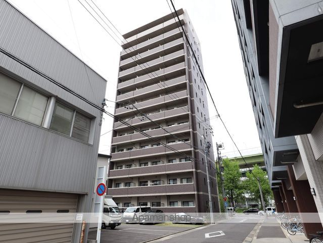 Herencia千代田