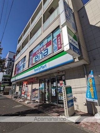 東京都練馬区谷原４丁目[1K/27.53m2]の周辺7