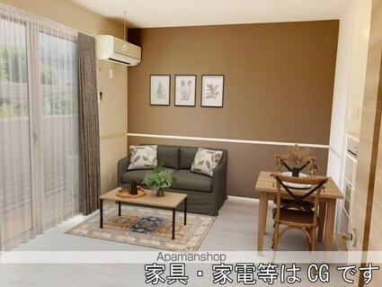 コスモ２２[1LDK/54.08m2]のリビング・居間