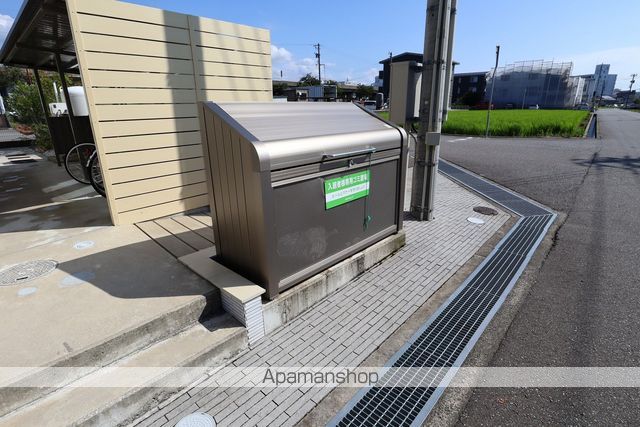 グランヴィルのその他写真