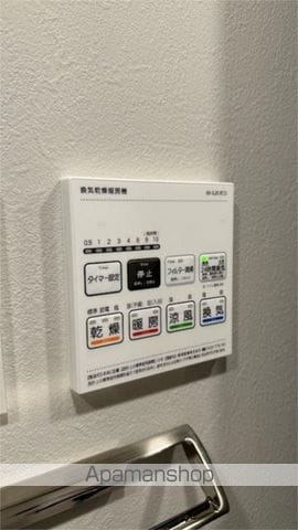 ZOOM立川曙町の内装写真