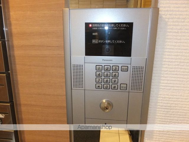 ピュア東彩館のその他写真