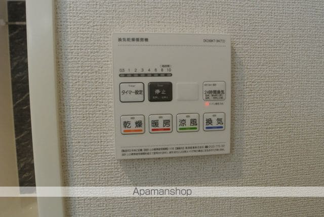 アンジェロ セイスの内装写真