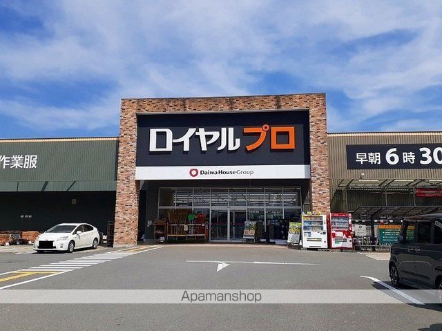 バンブー サンの周辺写真
