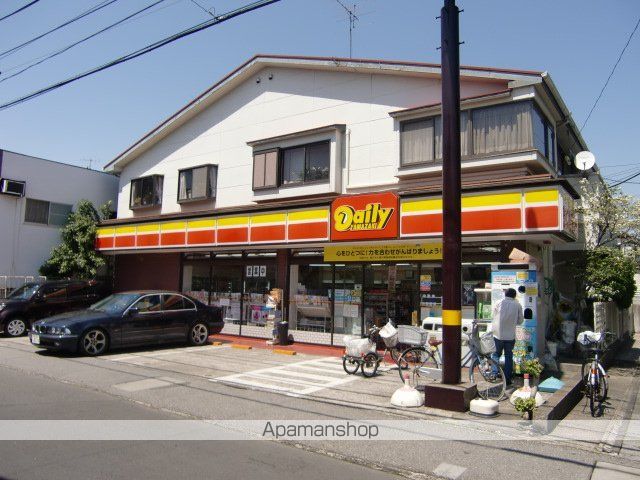 パレドール和弘の周辺写真