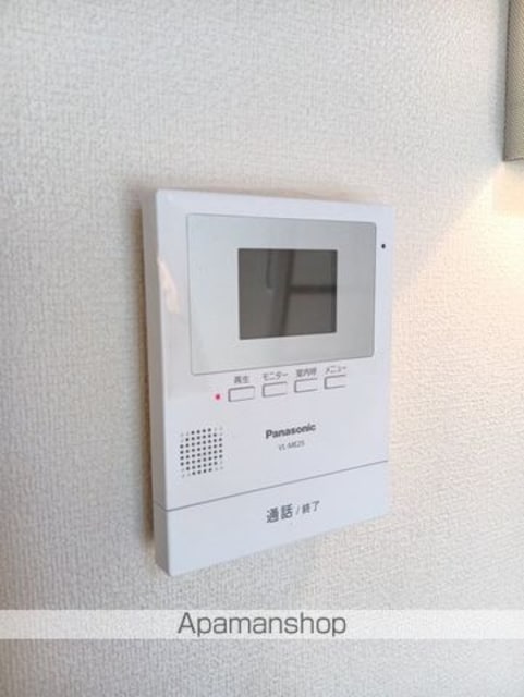 プラザ日前宮[1K/17.82m2]のセキュリティ