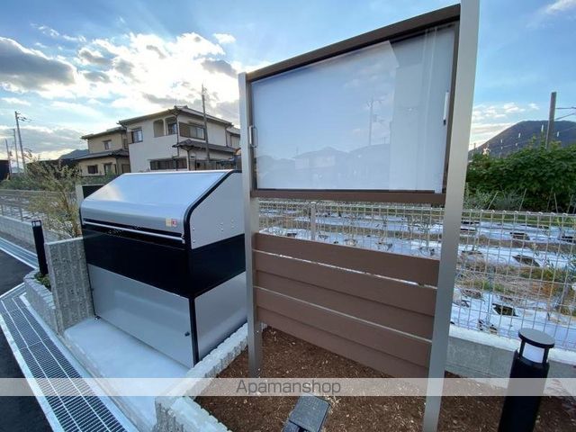 SAKURAのその他写真