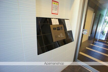 グランフォーレラグゼ箱崎宮前[1K/24.5m2]の共用部5