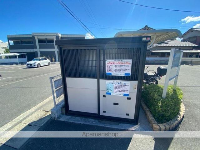 アンジュ元山のその他写真