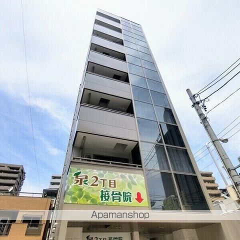 ライジング泉H・Mビルの外観写真
