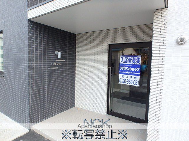 BASE TEYNEの玄関写真