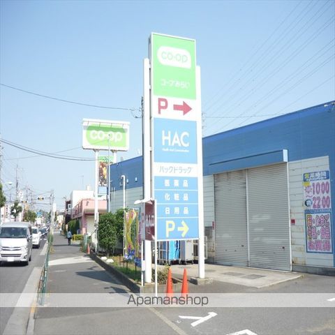 グレイスマサヨシの周辺写真