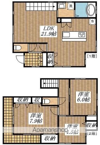 【立川市上砂町の戸建ての間取り】