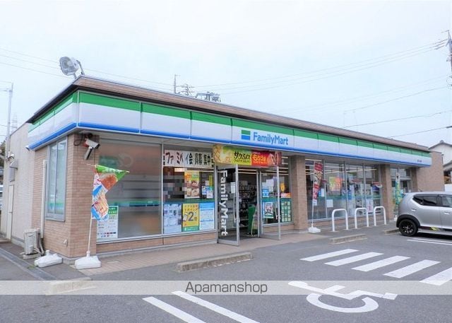 ハイコートやはたの周辺写真