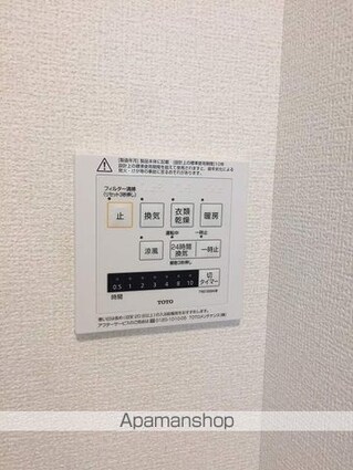 ＣＬＡＳＳ　ＧＲＡＣＡ[1LDK/53.98m2]の内装1