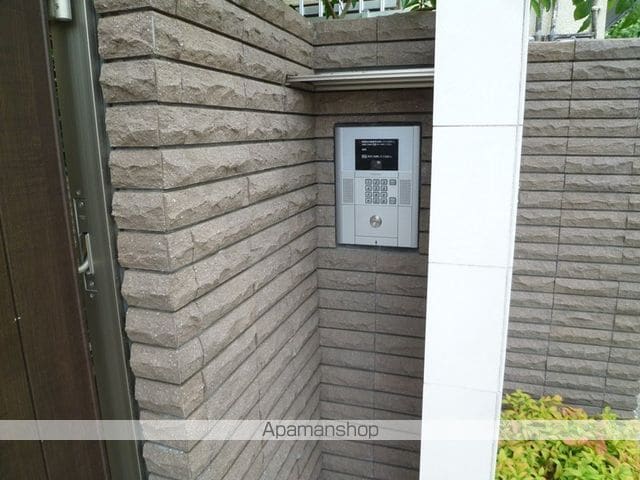 グラートコートのその他写真
