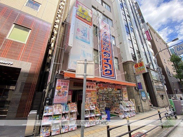 IBC RESIDENCE WESTの周辺写真