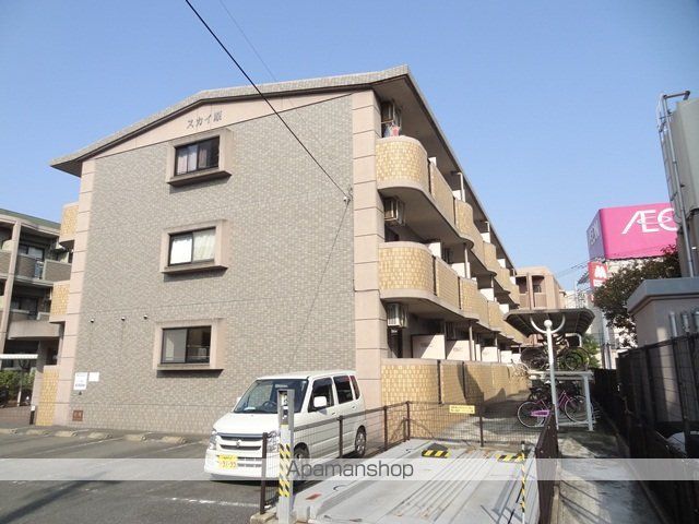 スカイ原の外観写真