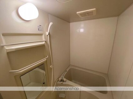 なかよしマンション塩上[1K/30.03m2]のバス