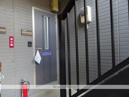 シャルマン六田[2DK/55.2m2]のエントランス2