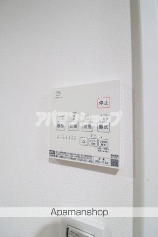 桜テラスSAKADOの内装写真