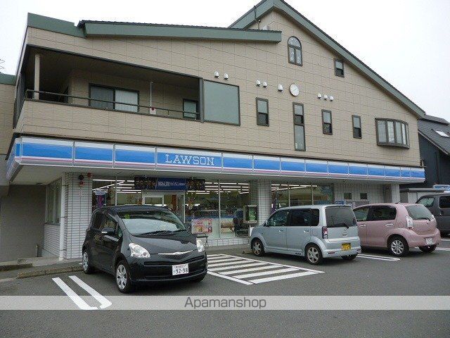 フェリーチェIIの周辺写真