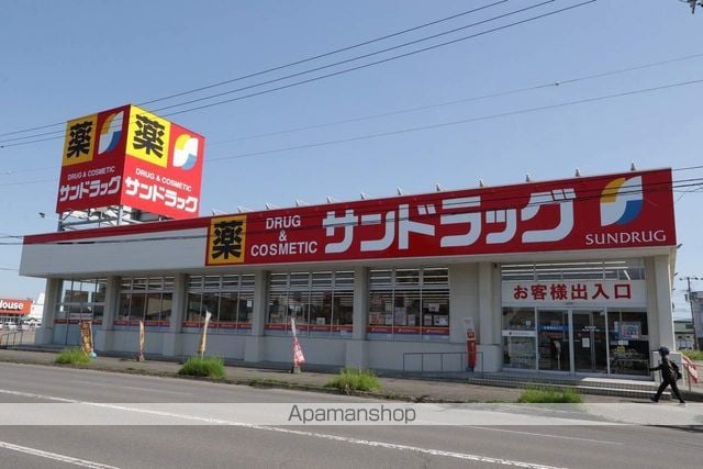 AQUA CityIIIの周辺写真