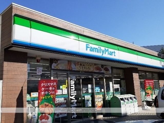 コッティ大泉の周辺写真