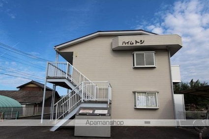 ハイム・トシ[2DK/52.47m2]の外観5