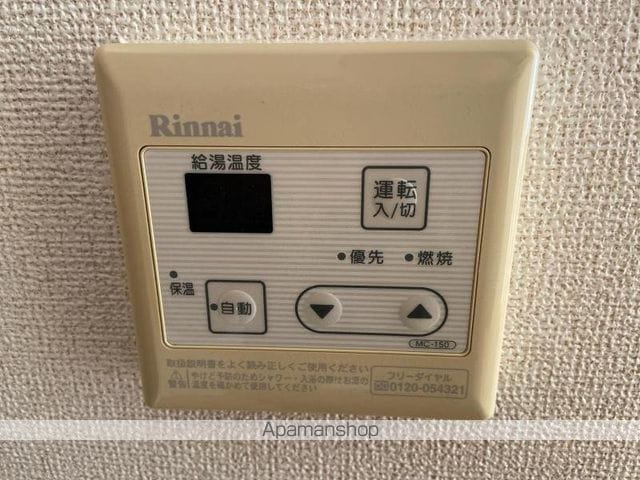 アベンシス5の内装写真