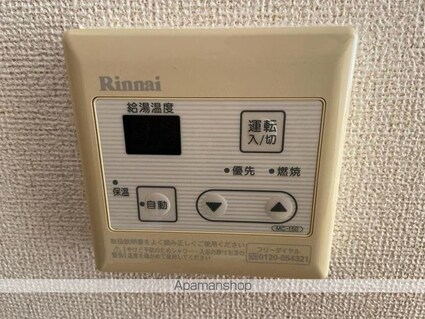 アベンシス５[1R/32.9m2]の内装5