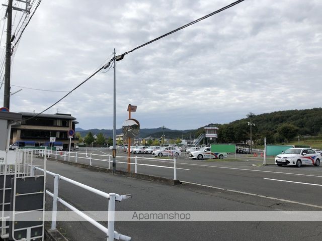 ARATAの周辺写真