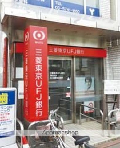 ステージファースト多摩川アジールコートの周辺写真