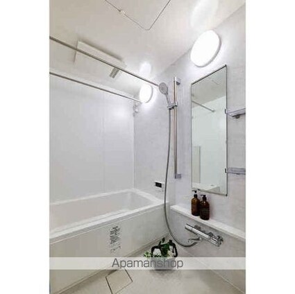 コンフォリア東上野[2LDK/50.58m2]のバス