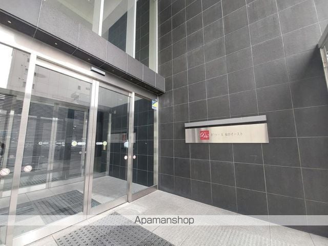 ドゥーエ仙台イーストの玄関写真