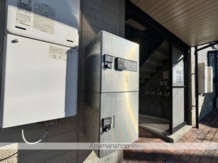 ファミールハウス　Ａ棟[2LDK/59.54m2]の内装3