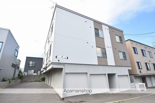 アプリーラ稲穂の外観写真