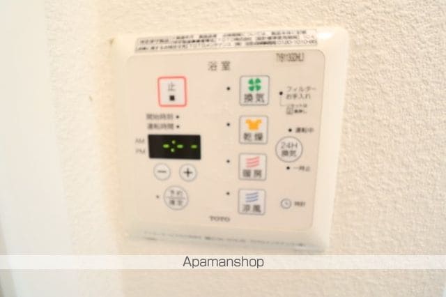 ソレイユ Aの内装写真